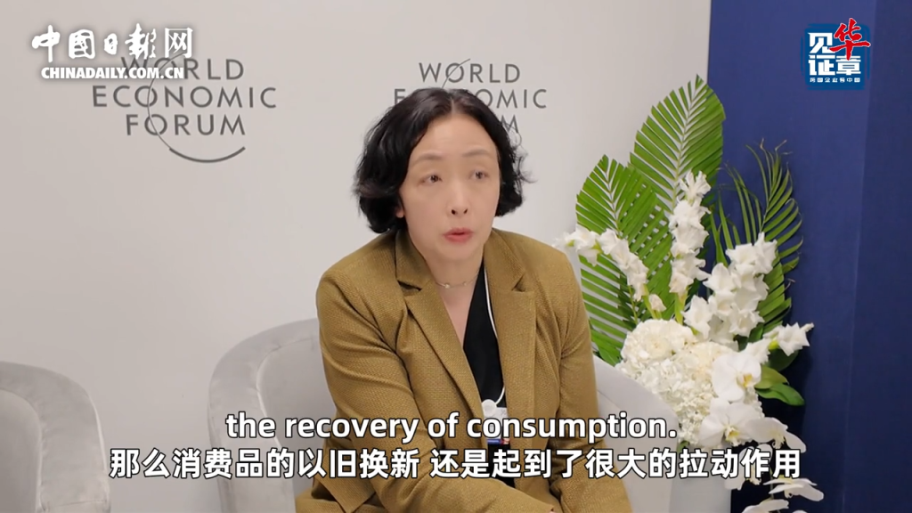 BCG EXEC BULLISH ON GROWTH POTENTIAL OF CHINA’S CONSUMER MARKET