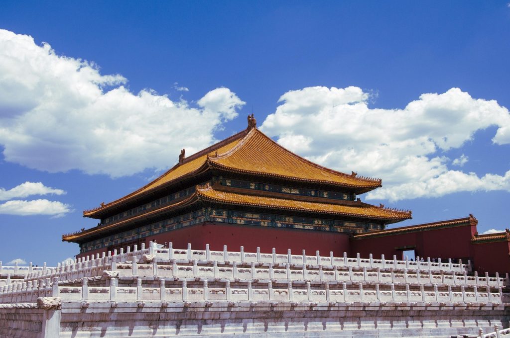 CHINA EV 100 FORUM – INTERNATIONAL FORUM MINUTES  APRIL 01 2023