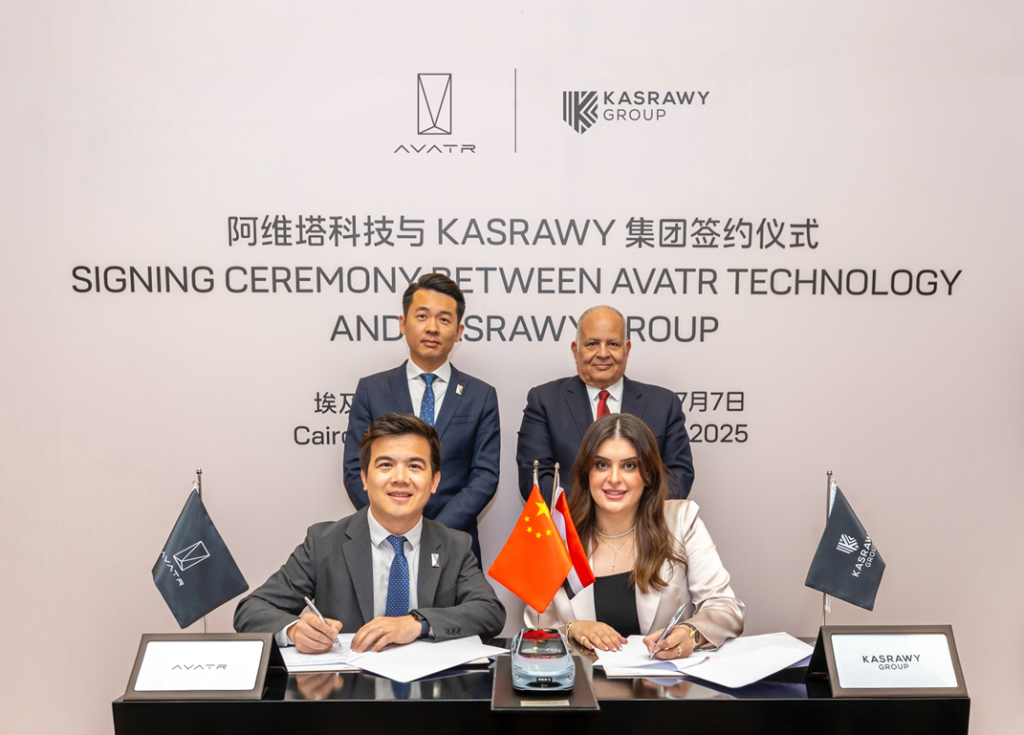 AVATR SIGNS PARTNERSHIP WITH EGYPT’S KASRAWY GROUP, EXPANDS LUXURY FOOTPRINT IN MIDDLE EAST AND AFRICA