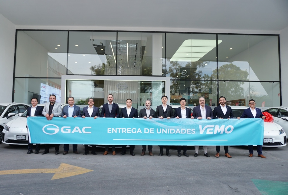 GAC INTERNATIONAL DEEPENS COOPERATION WITH MEXICO’S VEMO TO ACCELERATE ELECTRIC MOBILITY TRANSFORMATION​
