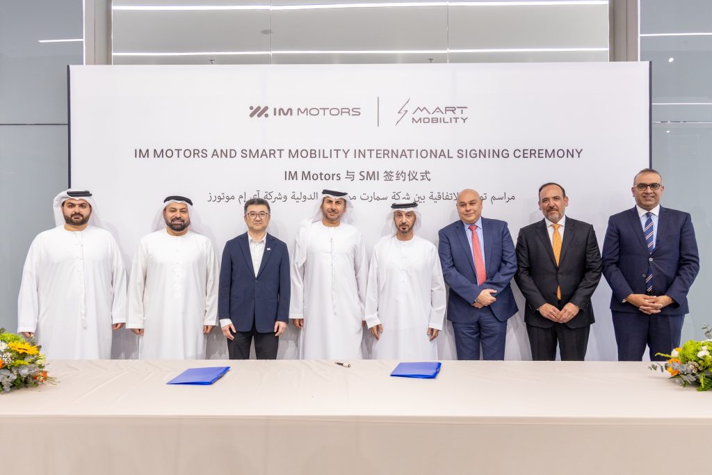 IM MOTORS EXPANDS MIDDLE EAST FOOTPRINT WITH KEY UAE PARTNERSHIP