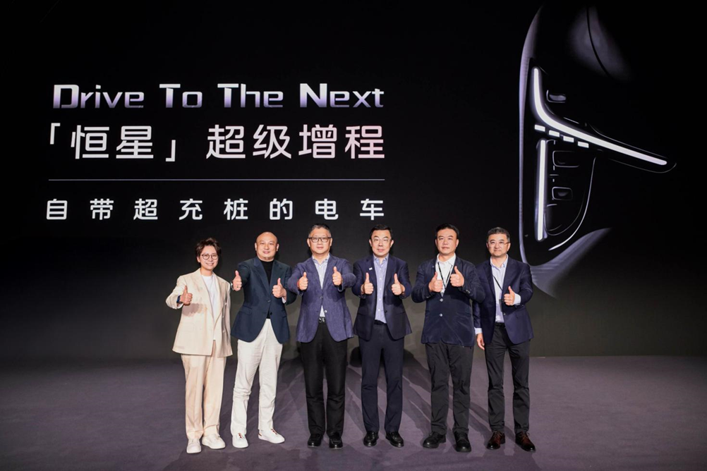 IM MOTORS LAUNCHES ‘STELLAR’ SUPER RANGE EXTENDER WITH 1500KM ELECTRIC-LIKE EXPERIENCE