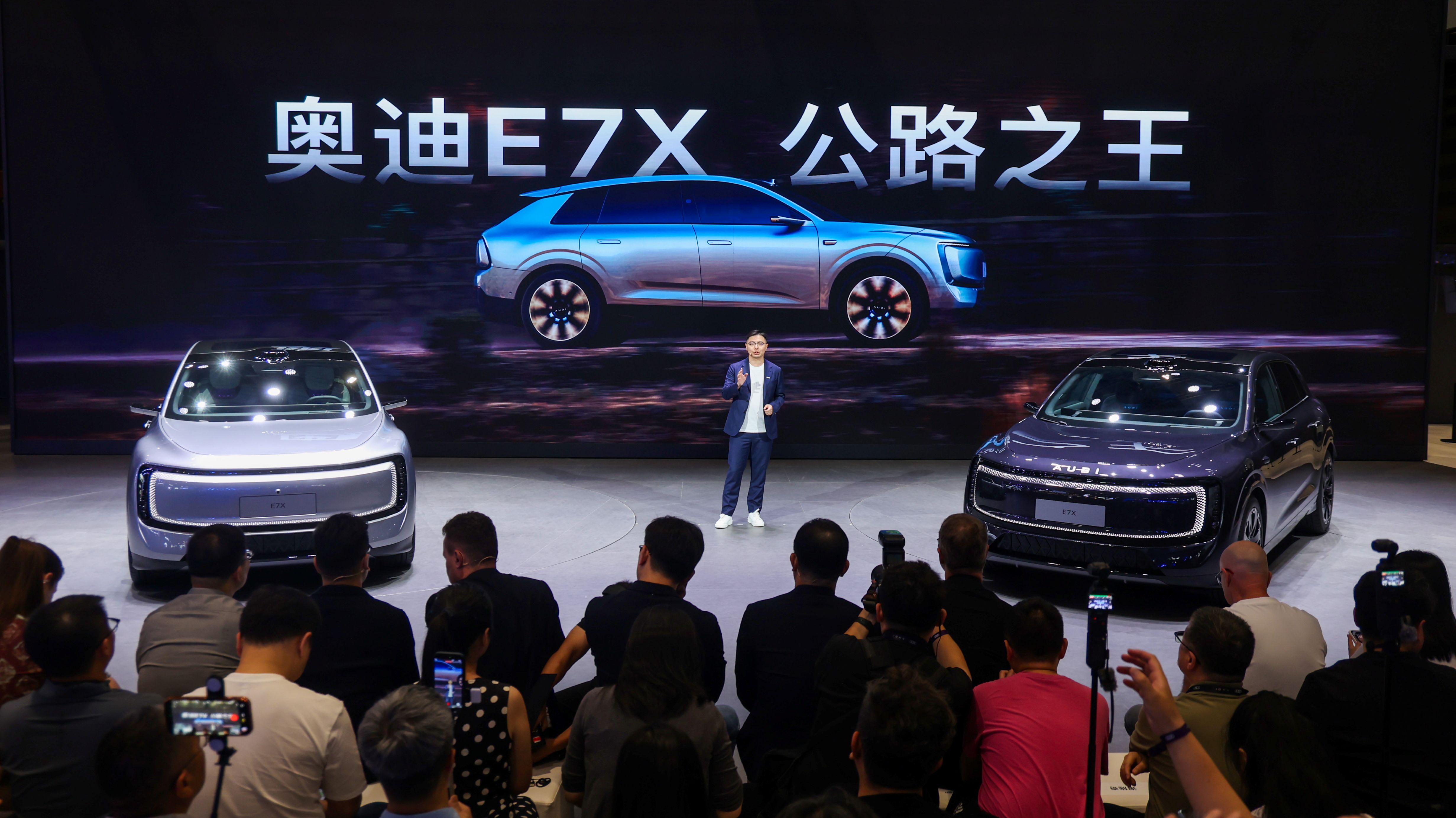 Audi E7X launch event