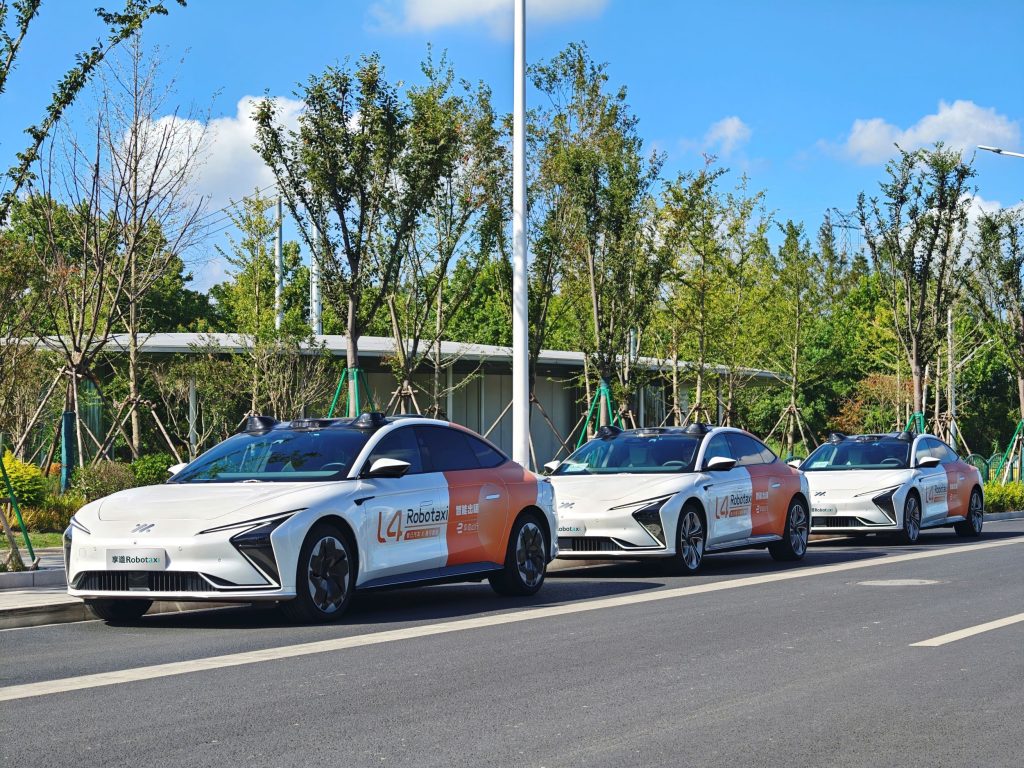 IM MOTORS LAUNCHES SHANGHAI’S FIRST FREE L4 ROBOTAXI